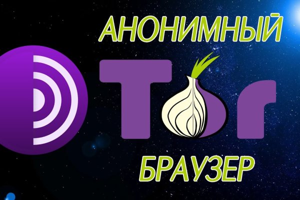 Https kraken at