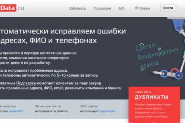 Kraken darknet market ссылка