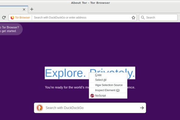Как зайти на кракен через тор