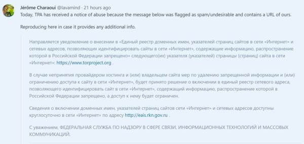 Кракен купить меф