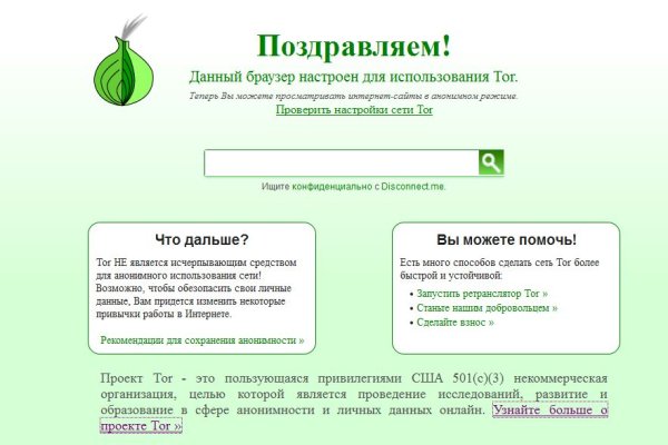 Кракен это наркозависимость