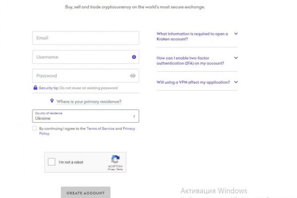 Зеркала кракен kraken014 com kraken014 com